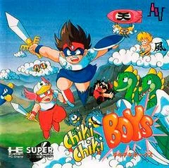 Chiki Chiki Boys - JP PC Engine CD - Retrocharting