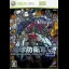 Chikyu Boeigun 3 - Xbox 360 - Retrocharting