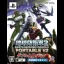 Chikyuu Boueigun 2 Portable V2 [Double Nyuutai Pack] - Playstation Vita - Retrocharting
