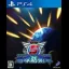 Chikyuu Boueigun 5 - Playstation 4 - Retrocharting