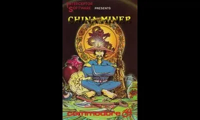 China Miner