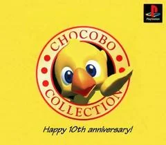 Background - Chocobo Collection - PlayStation - Retrocharting