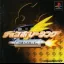 Chocobo Racing - Genkai e no Road - PlayStation - Retrocharting
