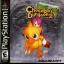 Chocobo's Dungeon 2 - Playstation 4 - Retrocharting