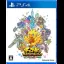 Chocobo's Mystery Dungeon: Every Buddy - Playstation 4 - Retrocharting