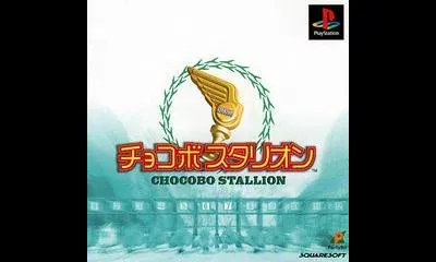 Chocobo Stallion