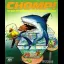 Chomp - Commodore 64 - Retrocharting