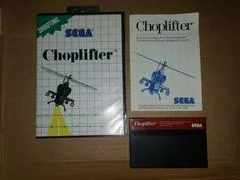 Background - Choplifter [Blue Label] - Sega Master System - Retrocharting