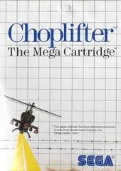 Background - Choplifter - Sega Master System - Retrocharting