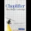 Choplifter - Sega Master System - Retrocharting