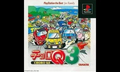 Choro Q 3 [The Best]