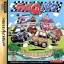 Choro Q Park - Sega Saturn - Retrocharting
