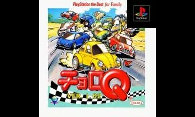 Choro Q Ver 1.02 [Playstation the Best]