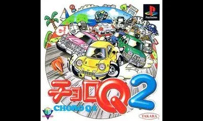 Choro Q2