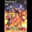 Chou Battle Houshin - PlayStation 2 - Retrocharting