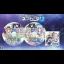 Chou Jigen Action Neptune U [Limited Edition] - Playstation Vita - Retrocharting