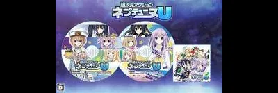 Chou Jigen Action Neptune U [Limited Edition]
