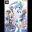 Chou Jigen Taisen Neptune VS Sega Hard Girls Yume no Gattai Special [Limited Edition] - Playstation Vita - Retrocharting