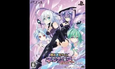 Chou Jijigen Game Neptune Re;Birth 1 Plus