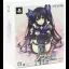 Chou Megami Shinkou Noire: Gekishin Black Heart [Limited Edition] - Playstation Vita - Retrocharting