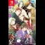 Chou no Doku Hana no Kusari: Taishou Tsuya Koi Ibun - Nintendo Switch - Retrocharting