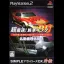 Chou-Saisoku! Zokusha King BU - PlayStation 2 - Retrocharting
