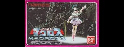 Choujikuu Yousai Macross
