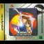 Choujikuu Yousai Macross - Sega Saturn - Retrocharting