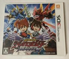 Background - Chousoku Henkei Gyrozetter: Albatross - Nintendo 3DS - Retrocharting