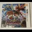 Chousoku Henkei Gyrozetter: Albatross - Nintendo 3DS - Retrocharting