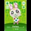 Chrissy #300 [Animal Crossing Series 3] - Nintendo DS - Retrocharting