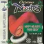 Christmas Nights into Dreams - Sega Saturn - Retrocharting