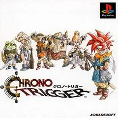 Background - Chrono Trigger - PlayStation - Retrocharting