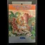 Chuck Rock II Son of Chuck - Sega Game Gear - Retrocharting