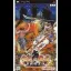 Chuugen No Hasha: Sangoku Shouseiden - PSP - Retrocharting