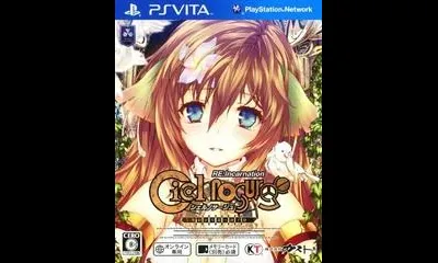 Ciel Nosurge RE:Incarnation