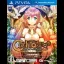 Ciel Nosurge: Ushinawareta Hoshi e Sasagu Uta - Playstation Vita - Retrocharting