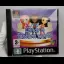 Cindy's Fashion World - PlayStation - Retrocharting