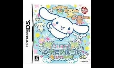 Cinnamon Ball: Kurukuru Sweets Paradise