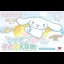 Cinnamon Yume No Daibouken - GameBoy Advance - Retrocharting