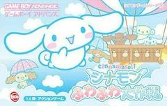Background - Cinnamoroll Fuwafuwa Daibouken - GameBoy Advance - Retrocharting