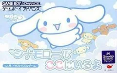 Background - Cinnamoroll Koko Ni Iru Yo - GameBoy Advance - Retrocharting