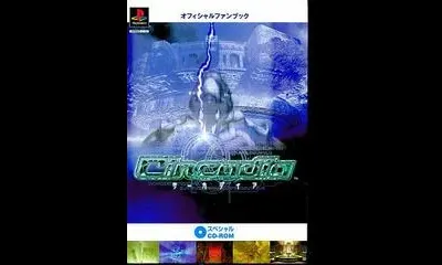 Circadia Fan Book