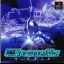 Circadia - PlayStation - Retrocharting