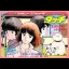 City Adventure Touch - Famicom - Retrocharting