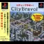 City Bravo - PlayStation - Retrocharting