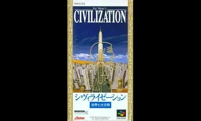 Civilization