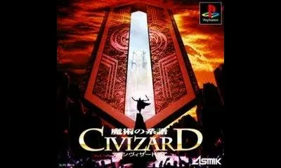Civizard: Majutsu No Keifu