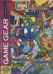 Background - Cj Elephant Fugitive - Sega Game Gear - Retrocharting