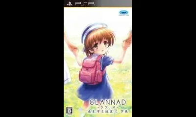 Clannad: Mitsumi Mamoru Sakamichi de Gekan
